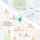 신의주찹쌀순대 아주대점 이미지