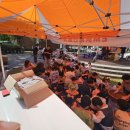 거창읍행정복지센터 이미지