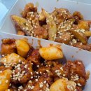 비비닭강정 - 시흥시 삼미시장2길 39 | 비비닭강정