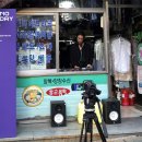 서울컴퓨터세탁소 이미지