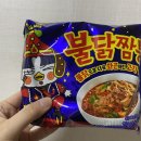 GS25 금천제일 이미지