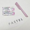 파스텔프라자 | 양주 삼숭동 파스텔브로우 눈썹교정 자연스러운 콤보눈썹 솔직후기