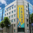 향남메타부동산공인중개사사무소 이미지