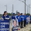 무안농협주유소