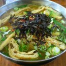얼큰잔치국수