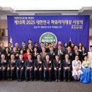 법무법인김장리