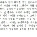 놀부 노래연습장 이미지