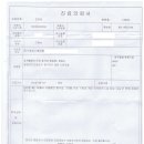 송비뇨기과의원 이미지