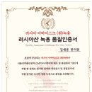 김세종한의원 이미지