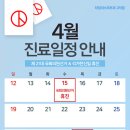 타임리스피부과의원 이미지