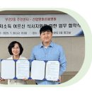 선함앤밝은봄병원 네이버블로그