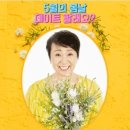 봄날아트홀 1관 이미지