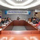 맨손어업