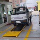 시민자동차정비공업사 이미지