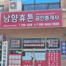 혜안 행정사사무소 이미지