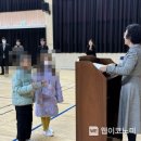 웅양초등학교 이미지