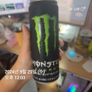 고래막썰어회센터(서생) | 백수의 끌어 모아 만든 일상스똘이 … 😓