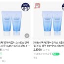헤어플러스 이미지