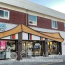 지에스25 수원행리단길점 이미지