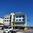 청운콘도 이미지