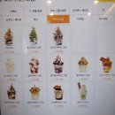 구디 커피 이미지