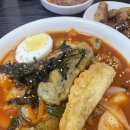 하리분식 - 포항시 북구 대안길 64 | 하리분식