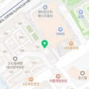 태영 행정사사무소 이미지