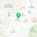 누리연합소아과의원 이미지