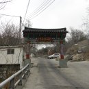 서울 도심의 이색 명소 ~ 인왕산과 선바위 (국사당, 해골바위)