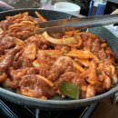 꼰대냉삼 이미지