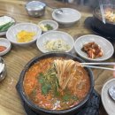 CU김해삼정인제로점 | 김해 어방동 유명 어탕국수 맛집<풍천어탕>추천메뉴+방문후기