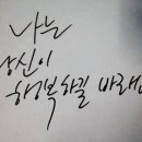 도우스 - 마포구 백범로 152 | 도우스