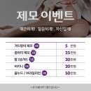 연세W산부인과의원(구로점) 이미지