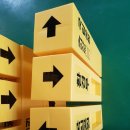 신광공업사 이미지