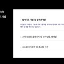 어바웃디
