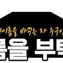 쇟 애드센스 첨으로 구급받앗소ㅠㅠ 이미지