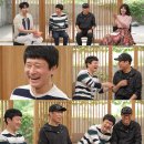 이동용 카카오 검색결과