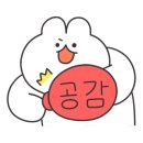 몽몽드헤어