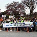 포천시보건소, 금연구역 민관 합동 점검·단속 및 음주폐해예방 캠페인 실시 이미지