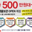쌍용PC 이미지