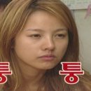최정림 이미지