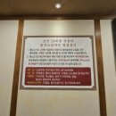 흑진주 흑염소