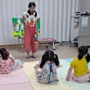 금산기적의도서관 이미지