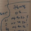 카페에르츠