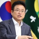 미래행정사무소 이미지