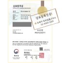 모음법률사무소 이미지