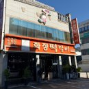 농협중앙회 광산지점 이미지