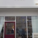 낭만찜닭 네이버블로그