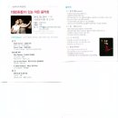 중앙아트홀 이미지