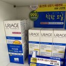 다영약국 이미지